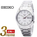 セイコー セイコー5 SEIKO5 セイコーファイブ 日本製 メンズ 腕時計 SNKE79J 逆輸入 ...