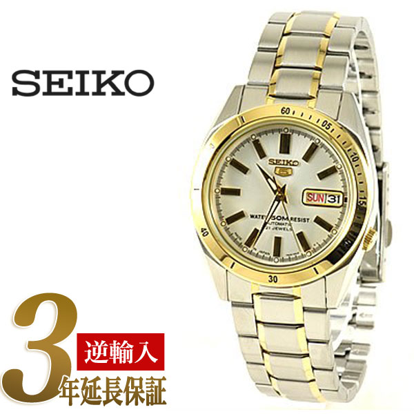 【日本製 逆輸入SEIKO5】セイコー5 セイコーファイブ 自動巻き メンズ腕時計 ホワイトダイアル ゴールドコンビメタルベルト SNKF52J1