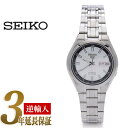 【日本製逆輸入SEIKO5】セイコー5 メンズ自動巻き式腕時計 シルバー×グレーダイアル シルバース ...