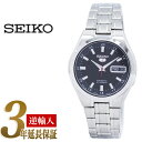 【日本製逆輸入SEIKO5】セイコー5 メンズ自動巻き式腕時計 ブラック×グレーダイアル シルバース ...