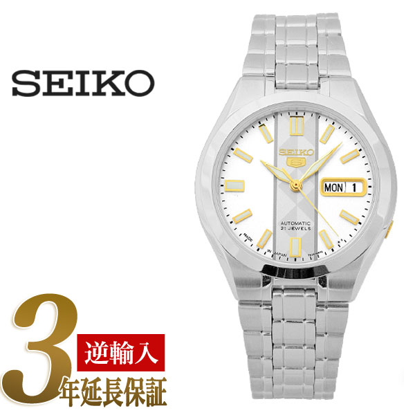 【日本製逆輸入SEIKO5】セイコー5 メンズ自動巻き式腕時計 ゴールドインデックス ホワイト×シルバーチェックダイアル シルバーステンレスベルト SNKG33J1