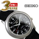 【日本製逆輸入SEIKO5】セイコー5 ユニセックス 自動巻きミリタリー腕時計 マットシルバー ブラ ...
