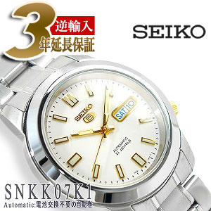 【逆輸入SEIKO5】セイコー5 メンズ自