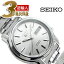 ֡ڵ͢SEIKO5ۥ5 󥺼ưӻ С Сƥ쥹٥ SNKK65K1פ򸫤