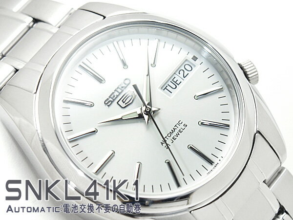 【逆輸入SEIKO5】セイコー5 メンズ 自