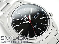 https://thumbnail.image.rakuten.co.jp/@0_mall/seiko3s/cabinet/cab01/snkl45k1-a.jpg