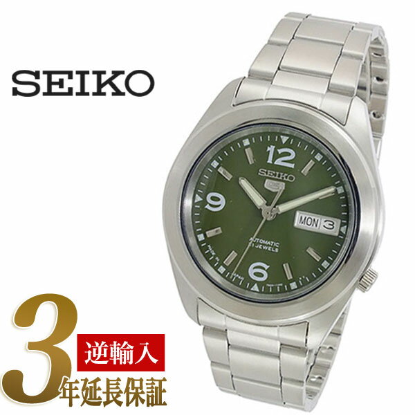 【日本製 逆輸入SEIKO5】セイコーファイブ デイデイトカレンダー メンズ自動巻き腕時計 グリーンダイアル シルバーステンレスベルト SNKM75J1