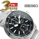 【逆輸入SEIKO CHRONOGRAPH】セイコー クロノグラフ腕時計 ポリッシュベゼル ブラック ...