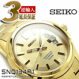 【逆輸入SEIKO】セイコー メンズ パーペチュアルカレンダー 腕時計 オールゴールド ステンレスベルトSNQ134P1