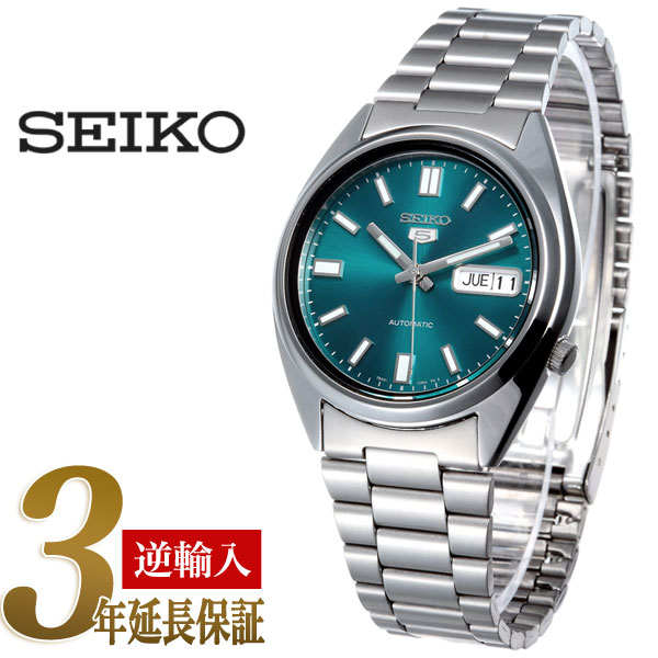 【逆輸入SEIKO5】セイコー5 メンズ自動巻き腕時計 ジェイドグリーンダイアル シルバーステンレスベルト SNX447K