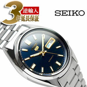 【逆輸入SEIKO5】セイコー5 メンズ 自動巻き腕時計 ネイビー×ゴールドダイアル ステンレスベルト SNX799K