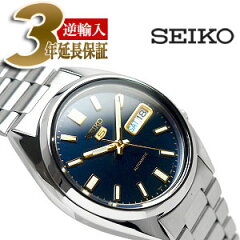 https://thumbnail.image.rakuten.co.jp/@0_mall/seiko3s/cabinet/cab01/snx799k-a.jpg