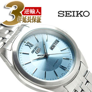 【逆輸入SEIKO5】セイコー5 メンズ 自動巻き腕時計 ライトブルーダイアル ステンレスベルト SNXA05K