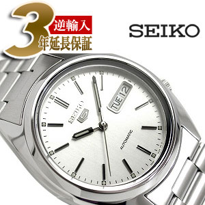 【逆輸入SEIKO5】セイコー5 メンズ自動巻き腕時計 サテンシルバーダイアル シルバーステンレスベルト SNXF01K