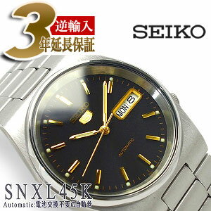 【逆輸入SEIKO5】セイコー5 メンズ 男女兼用 自動巻き腕時計 マットグレーブラックダイアル ステンレスベルト SNXL45K