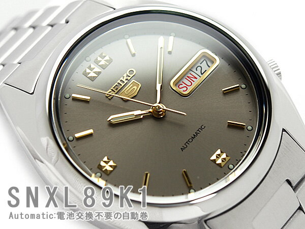 【逆輸入SEIKO5】セイコー5 メンズ自動巻き腕時計 グレー×ゴールドダイアル シルバーステンレスベルト SNXL89K1