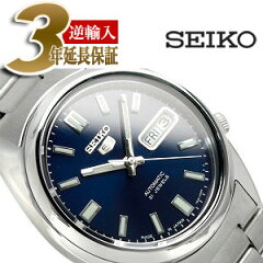 https://thumbnail.image.rakuten.co.jp/@0_mall/seiko3s/cabinet/cab01/snxs77j1-a.jpg