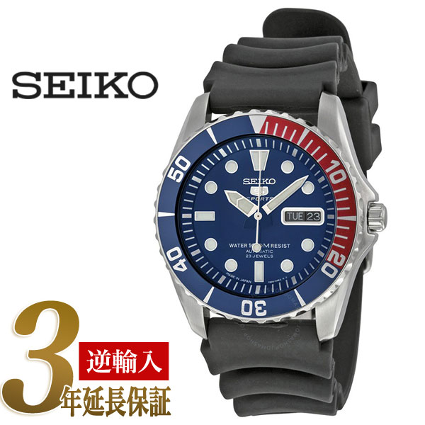 【日本製逆輸入SEIKO5SPORTS】セイコーファイブ デイデイトカレンダー メンズ自動巻き腕時計 ネイビー×レッド‘ペプシ’ベゼル ブラックダイアル ウレタンベルト SNZF15J2