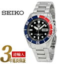 【逆輸入SEIKO5SPORTS】セイコーファイブ メンズ自動巻き腕時計 ネイビー×レッド‘ペプシ’ベゼル ブラックダイアル ステンレスベルト SNZF15K1