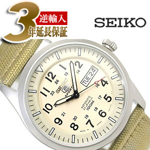 【日本製逆輸入SEIKO5 SPORTS】セイコー5 メンズ自動巻き腕時計 マットシルバーケース デザートベージュ メッシュベルト SNZG07J1