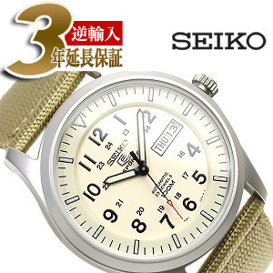 【逆輸入SEIKO5】セイコー5 メンズ自動巻き腕時計 マットシルバーケース ベージュダイアル ベージュメッシュベルト SNZG07K1
