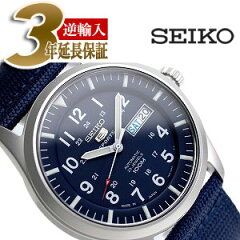 https://thumbnail.image.rakuten.co.jp/@0_mall/seiko3s/cabinet/cab01/snzg11j1-a.jpg