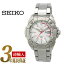 ֡͢SEIKO5ۥ5 󥺼ưӻ Сߥåɥ Сƥ쥹٥ SNZG19J1פ򸫤