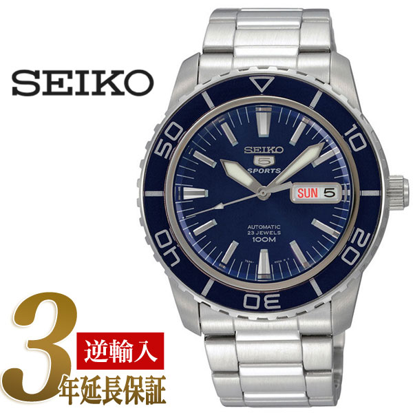 【逆輸入SEIKO5 SPORTS】セイコー5 メンズ 自動巻き 腕時計 ネイビー ステンレスベルト SNZH53K1