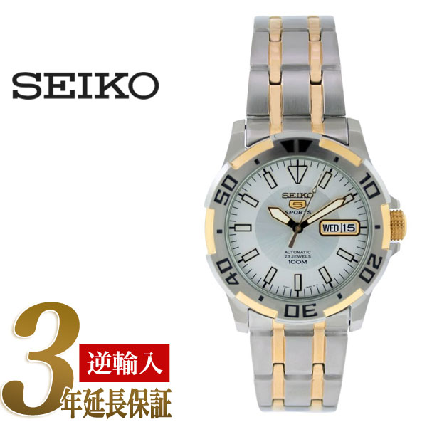 【日本製逆輸入SEIKO5SPORTS 】セイコー5スポーツ メンズ 自動巻き式腕時計 シルバーダイアル ゴールドコンビステンレスベルト SNZJ42J1