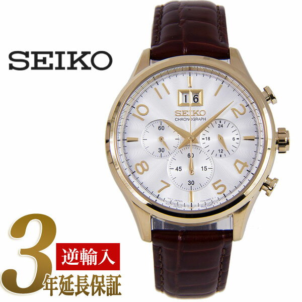【逆輸入SEIKO】セイコー クロノグラフ メンズ腕時計 ビッグデイトカレンダー搭載 ゴールド×ホワイトシルバーダイアル ブラウン レザーベルト SPC088P1