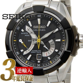 【逆輸入SEIKO VELATURA】セイコー ベラチュラ キネティックダイレクトドライブ メンズ 腕時計 ブラックダイアル　シルバーステンレスベルト SRH015P1