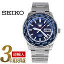 【日本製逆輸入SEIKO 5 SPORTS】セイコー5スポーツ メンズ 自動巻き式腕時計 ワールドタイム ネイビーダイアル ステンレスベルト SRP125J1