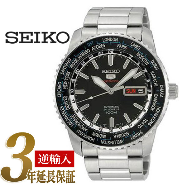 【日本製逆輸入SEIKO 5 SPORTS】セイコー5スポーツ メンズ 自動巻き式腕時計 ワールドタイム ブラックダイアル ステンレスベルト SRP127J1