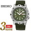 ֡ڵ͢SEIKO5ۥ ݡ  ưӻ ꡼ ʥ٥ SRP145J1פ򸫤