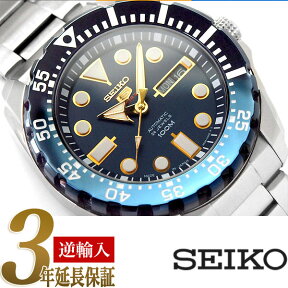 【日本製逆輸入SEIKO 5 SPORTS】セイコー5 スポーツ 自動巻き 手巻き付き機械式 メンズ 腕時計 ネイビー×シルバー ステンレスベルト SRP605J1