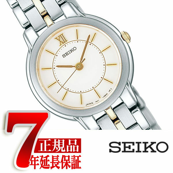 セイコースピリット 【10%OFFクーポン 6/1 0:00～6/2 9:59】【正規品】セイコー スピリット SEIKO SPIRIT クォーツ レディース 腕時計 SSDA002