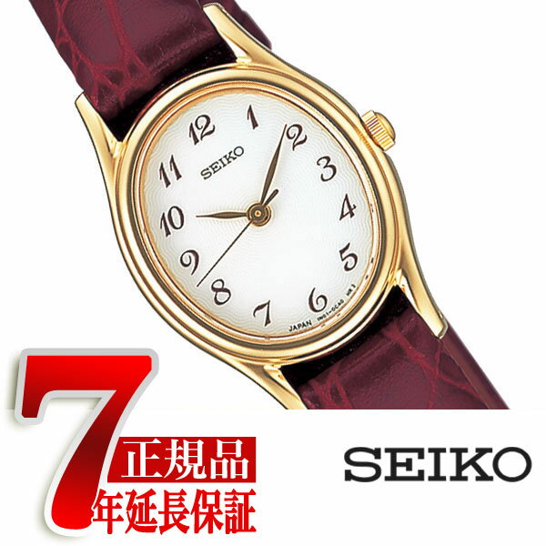 セイコースピリット 【最大2000円OFFクーポン 5/23 20:00～5/27 1:59】【正規品】セイコー スピリット SEIKO SPIRIT クォーツ レディース 腕時計 SSDA006