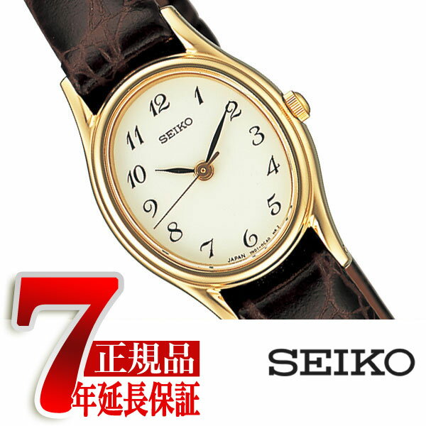 セイコースピリット 【最大2000円OFFクーポン 5/23 20:00～5/27 1:59】【正規品】セイコー スピリット SEIKO SPIRIT クォーツ レディース 腕時計 SSDA008