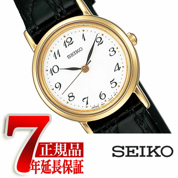 セイコースピリット 【最大2000円OFFクーポン 6/4 20:00～6/11 1:59】【正規品】セイコー スピリット SEIKO SPIRIT クォーツ レディース 腕時計 SSDA030