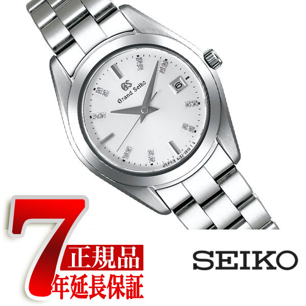 セイコー グランドセイコー 腕時計（レディース） 【おまけ付き】【正規品】グランドセイコー GRAND SEIKO クオーツ 腕時計 レディース シルバーダイアル STGF273