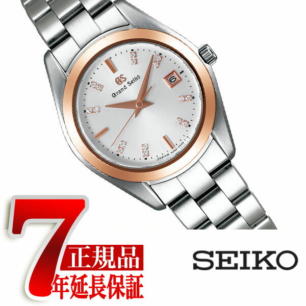 セイコー グランドセイコー 腕時計（レディース） 【おまけ付き】【正規品】グランドセイコー GRAND SEIKO クオーツ 腕時計 レディース シルバーダイアル STGF274