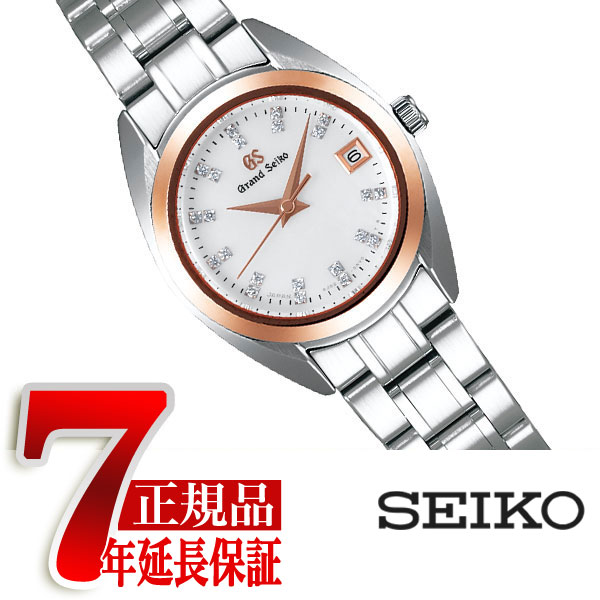 セイコー グランドセイコー 腕時計（レディース） 【おまけ付き】【正規品】グランドセイコー GRAND SEIKO クォーツ レディース 腕時計 STGF286