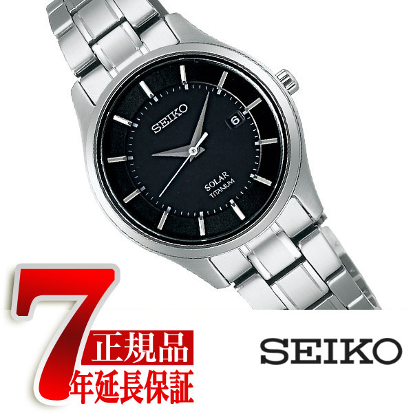 【正規品】セイコー セレクション SEIKO SELECTION ソーラー レディース 腕時計 ペア ...