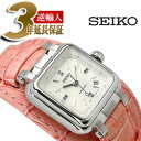 【逆輸入SEIKO AUTOMATIC】セイコー オートマチック 自動巻 手巻式 レディース腕時計 SUF033K2