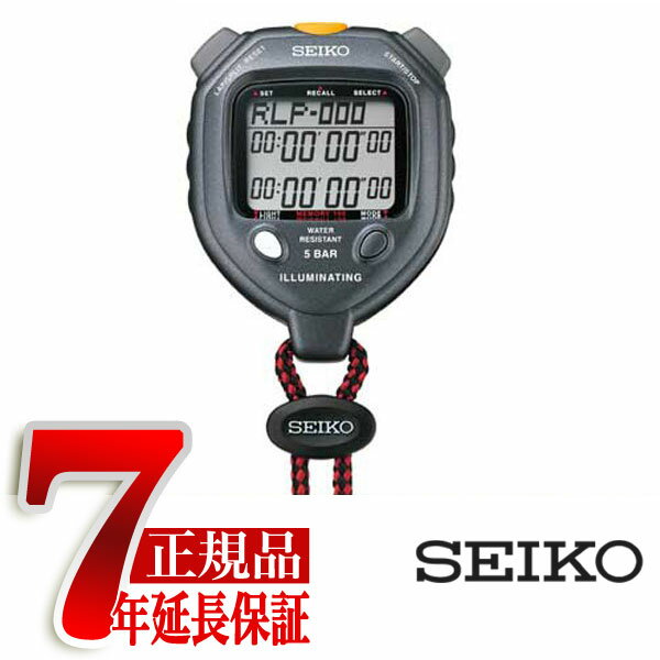 【最大2000円OFFクーポン 5/9 20:00～5/16 1:59】【正規品】セイコー ストップウォッチ SEIKO WATCH イルミネーティングライト シルバー SVAE301