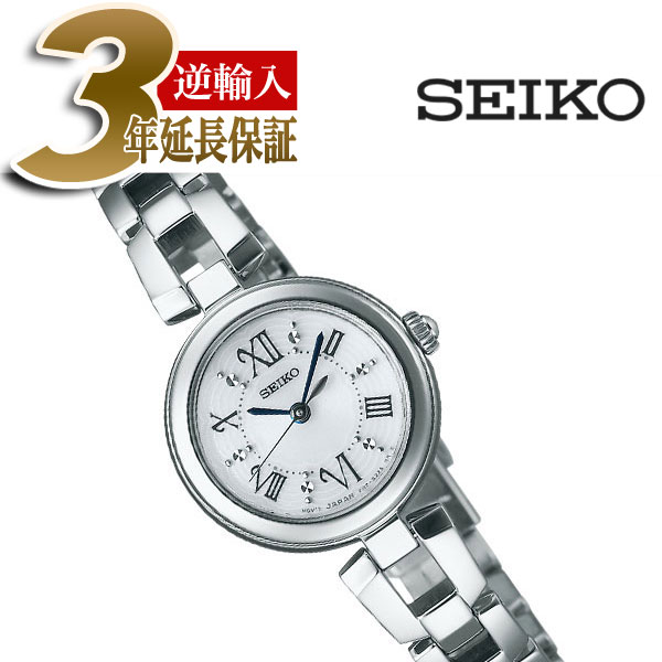 10%OFFݥ 5/18 0:005/21 9:59ۡʡۥ ƥ SEIKO TISSE 顼 ǥӻ...