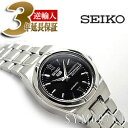 【逆輸入SEIKO5】セイコー5 レディース自動巻き腕時計 ブラックダイアル ステンレスベルト SYM607K1