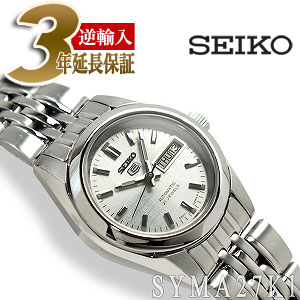 【逆輸入SEIKO5】セイコー5 レディース 自動巻き 腕時計 シルバーロゴダイアル ステンレスベルト SYMA27K1