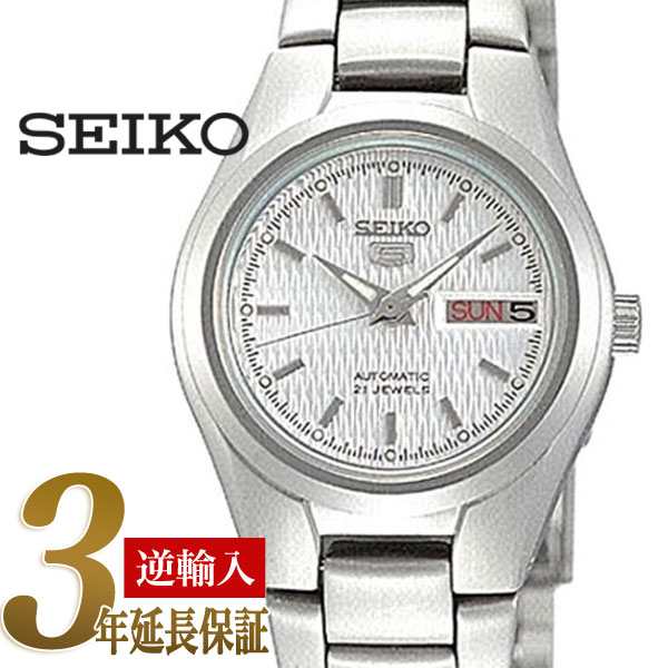 【逆輸入SEIKO5】セイコー5 レディース 自動巻き腕時計 ダイヤカットシルバーダイアル ステンレスベルト SYMC07K1