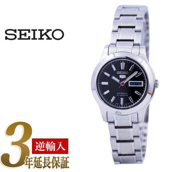 【逆輸入SEIKO 5】セイコー5 レディース自動巻腕時計 ブラックダイアル シルバーステンレスベルト SYMD95K1